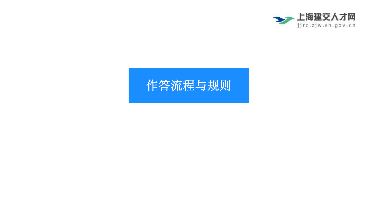 PDF转图片_328996711.jpg