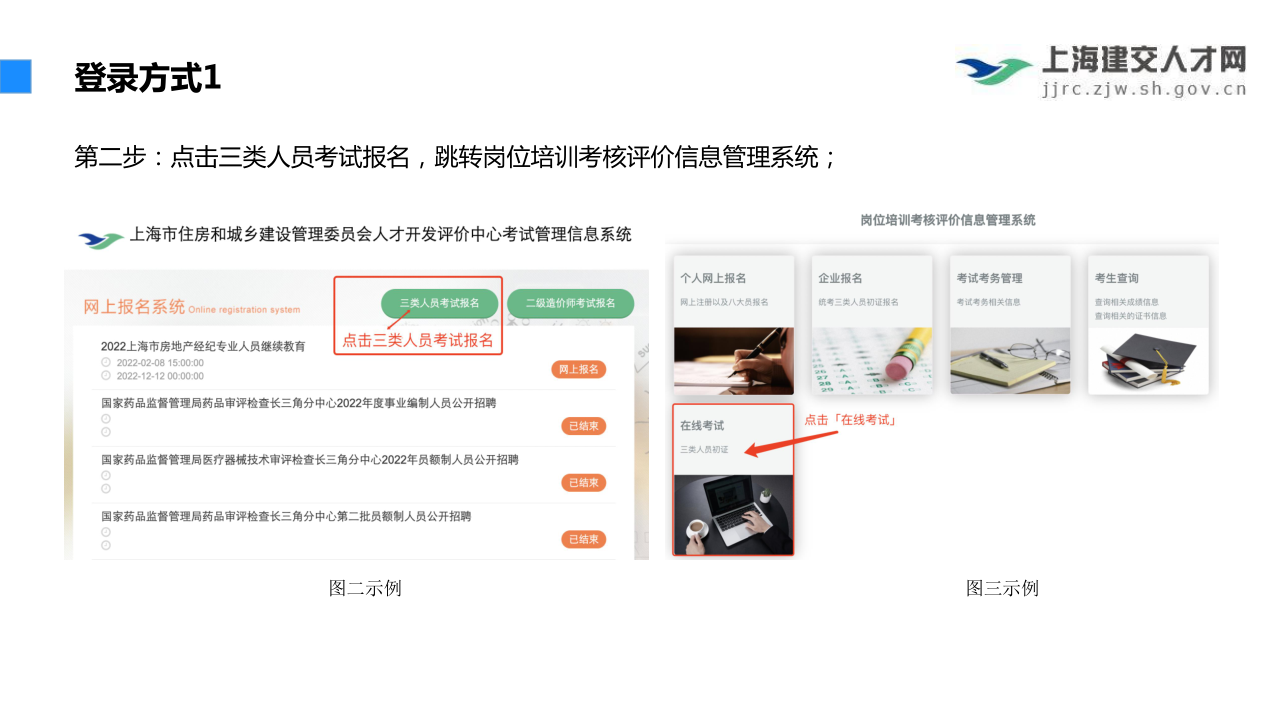 PDF转图片_32899678.jpg