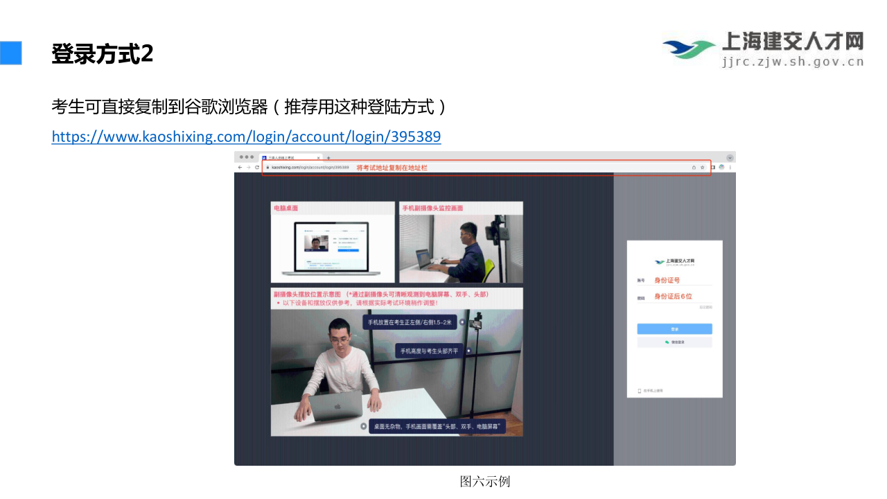 PDF转图片_328996710.jpg