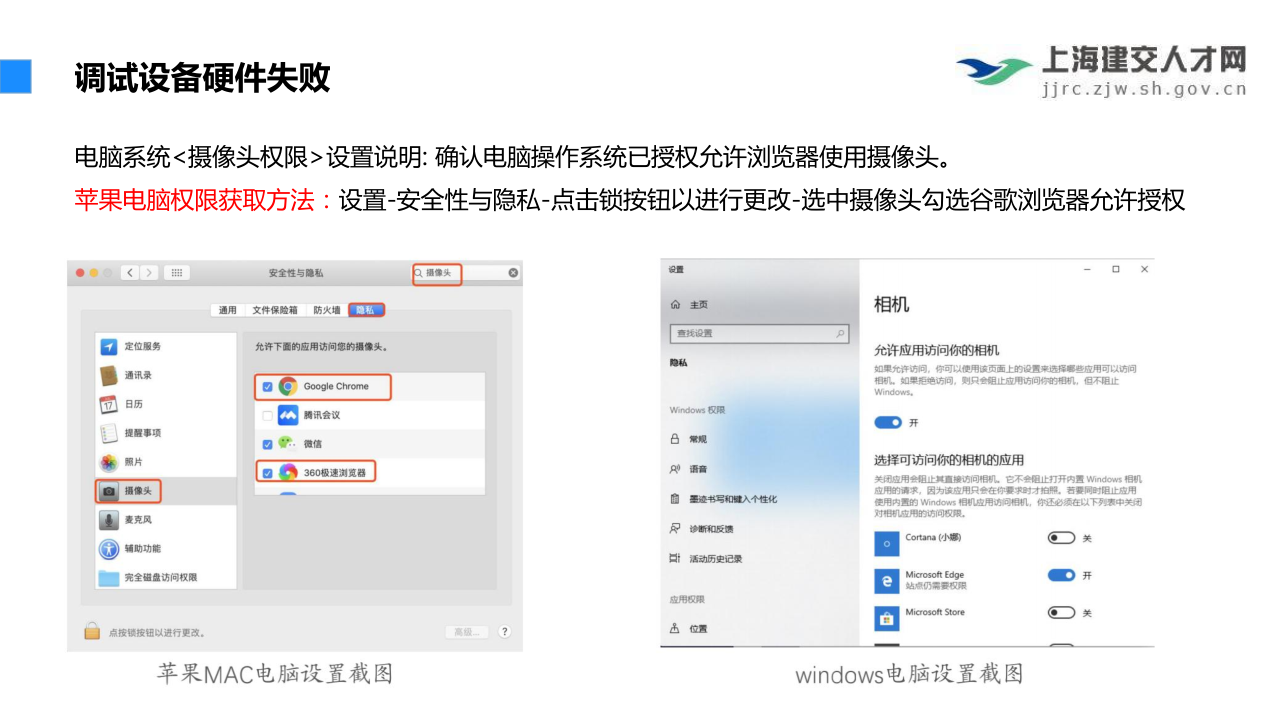 PDF转图片_328996730.jpg