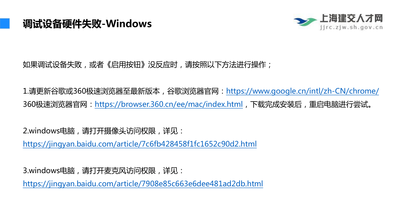 PDF转图片_328996729.jpg