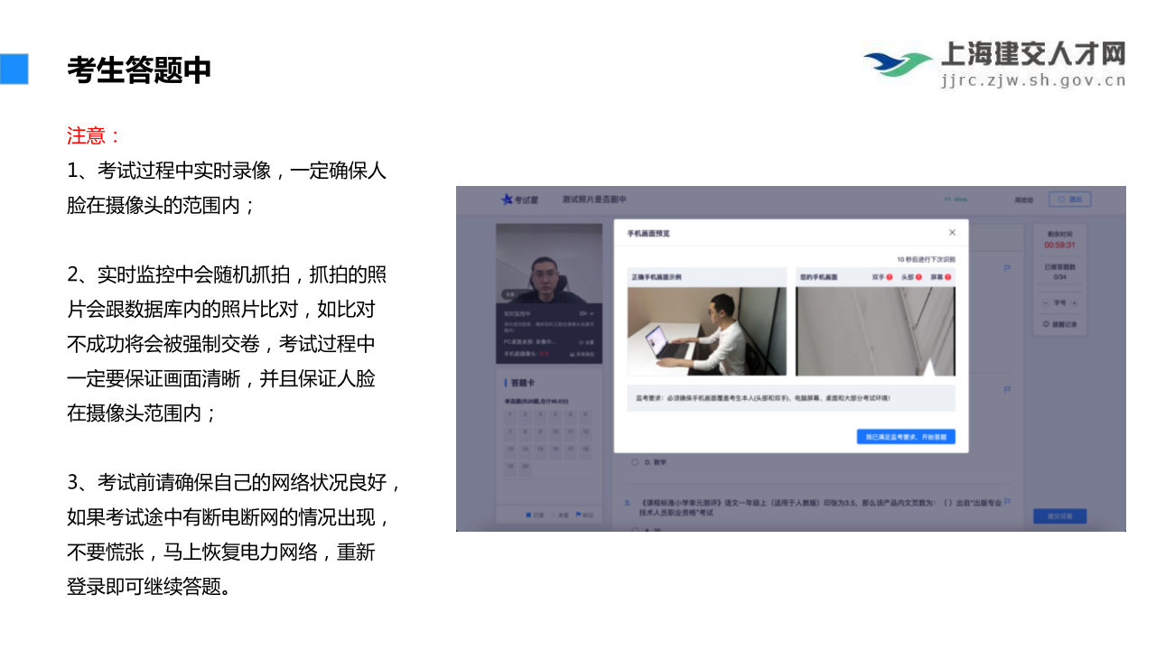 PDF转图片_328996723.jpg