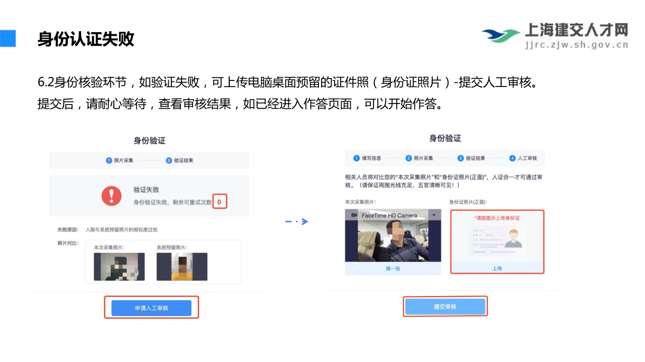 PDF转图片_328996722.jpg