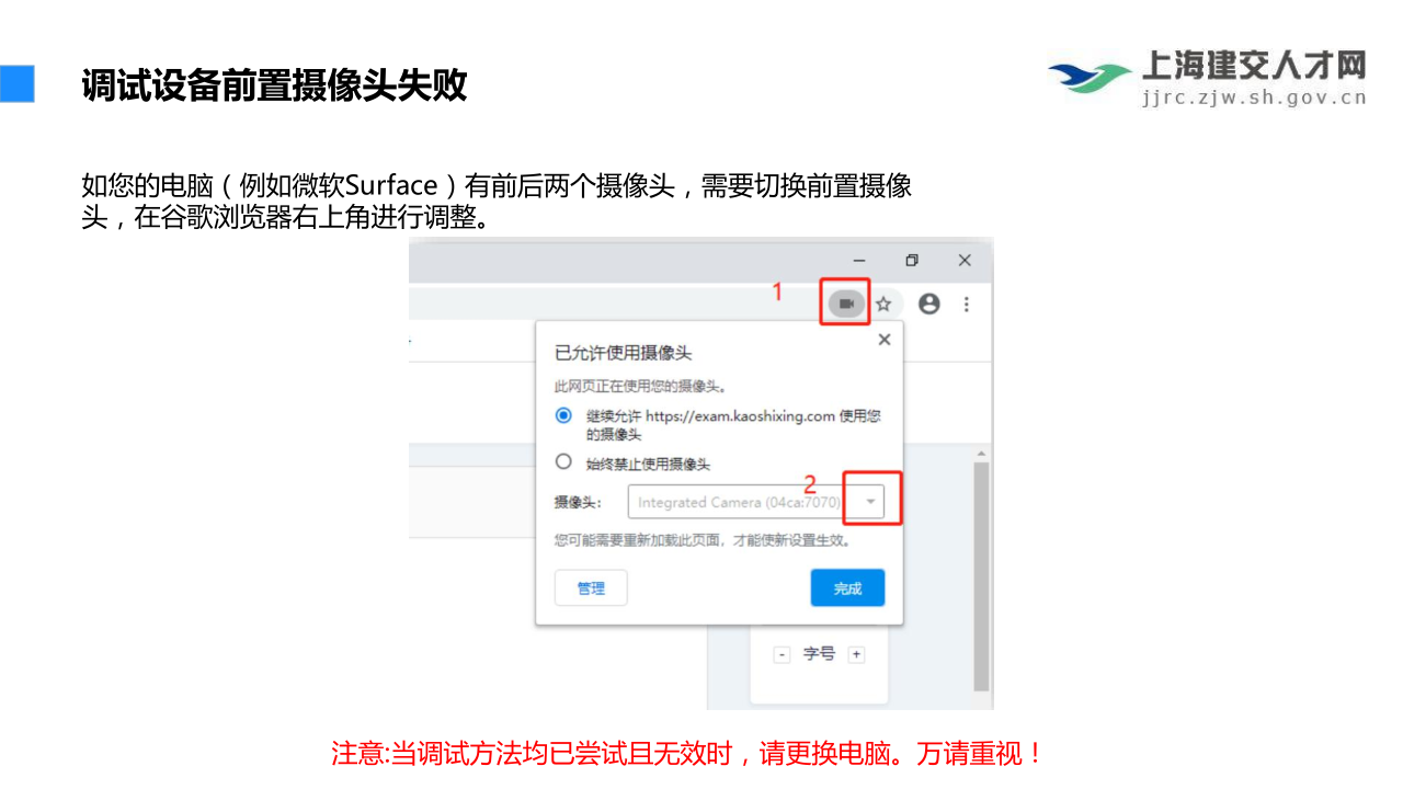 PDF转图片_328996731.jpg