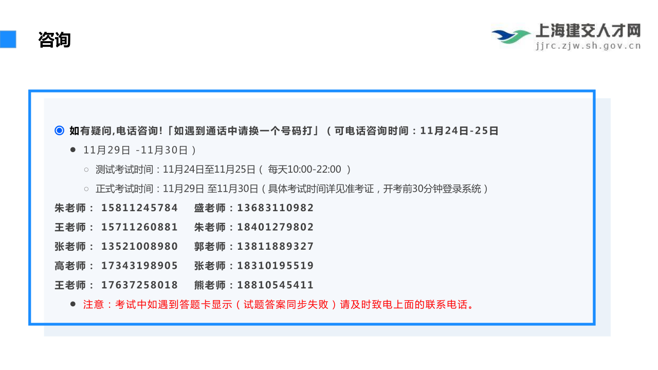 PDF转图片_328996738.jpg